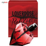 ادو پرفیوم زنانه دیزل مدل Loverdose Red Kiss حجم 75 میلی لیتر