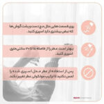 ادو پرفیوم مردانه زدفون مدل پاکو رابان اینوکتوس با رایحه خنک حجم 100 میلی لیتر