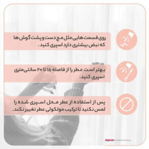 ادو پرفیوم زنانه زدفون مدل ویکتوریا سکرت بامب شل با رایحه خنک و شیرین حجم 100 میلی لیتر