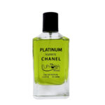 ادو پرفیوم مردانه ایفوریا مدل CHANEL - Egoiste Platinum با رایحه خنک حجم 100 میلی لیتر